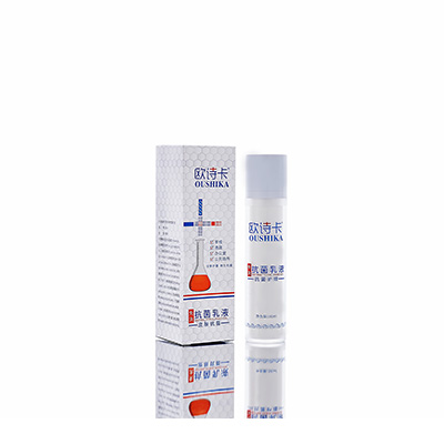 宜都母婴常备抗菌乳液